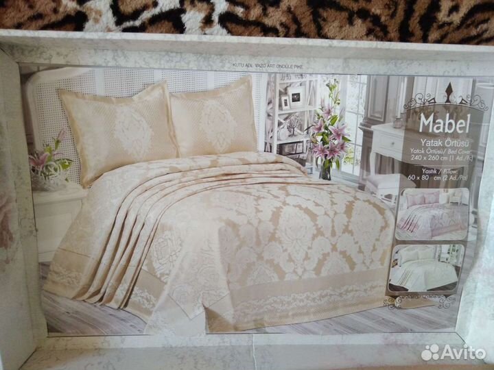 Покрывало с наволочками