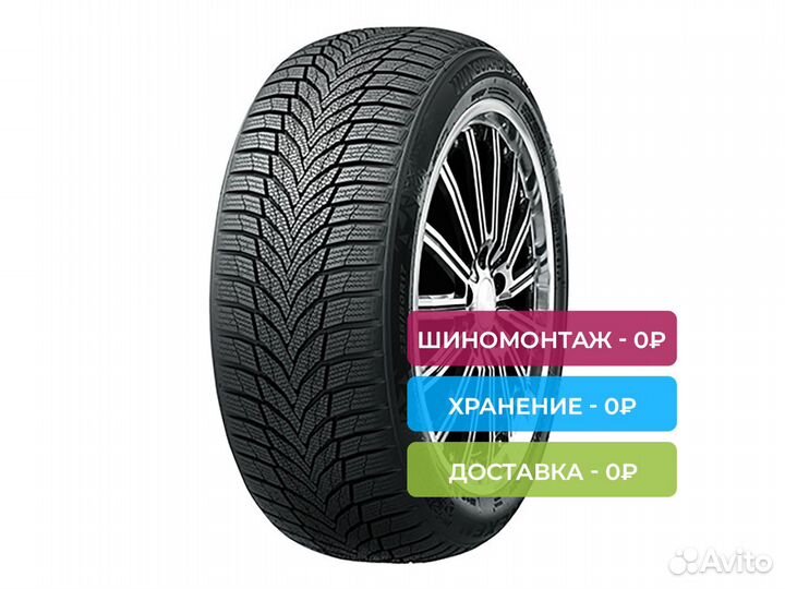 Nexen Winguard Sport 2 235/45 R19 99V