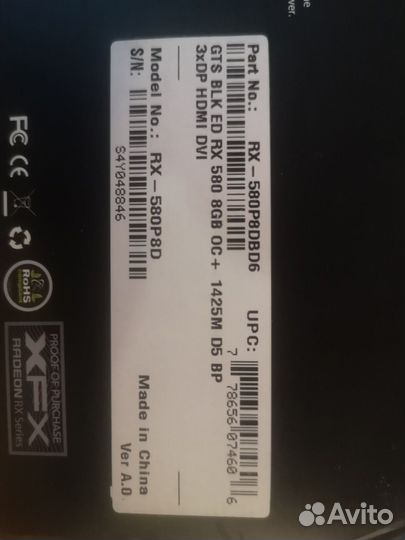 Видеокарта rx580 8gb XFX