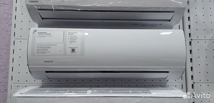 Кондиционеры Daichi O2 inverter -15C / завод Gree