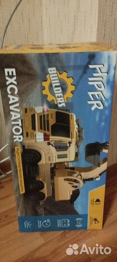 Радиоуправляемый экскаватор hiper Excavator