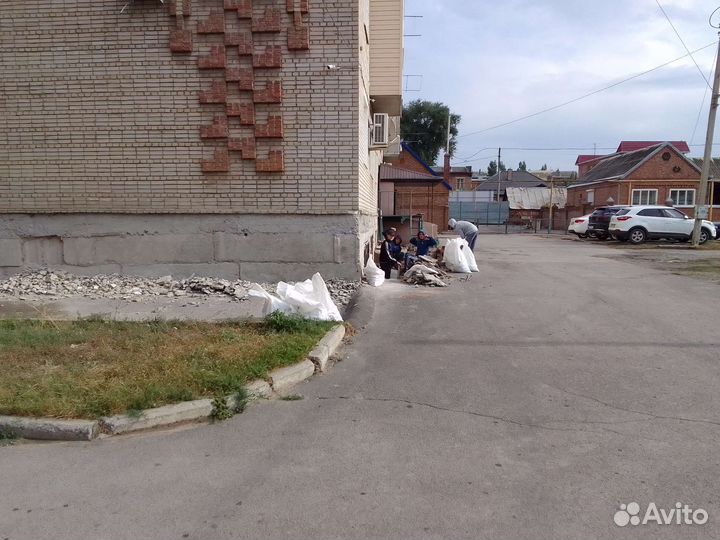 Вывоз мусора