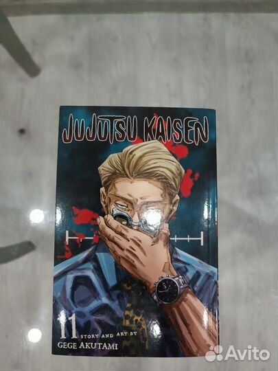 Jujutsu kaisen (Магическая битва) на английском