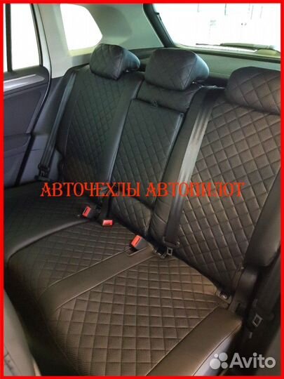 Чехлы Автопилот Chevrolet Orlando из экокожи Ромб