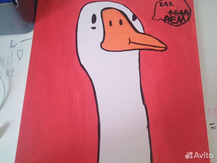 Продам картину гусь рисовал сам