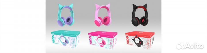 Беспроводные наушники Kids со съемными ушками