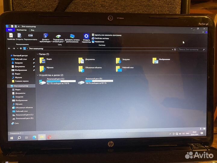 Игровой ноутбук hp