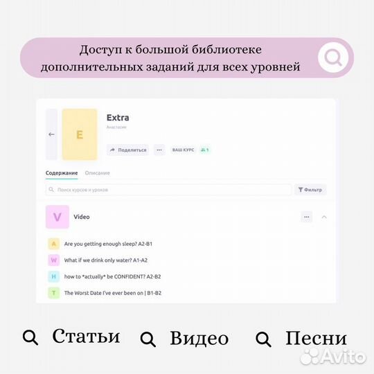 Репетитор разговорный английский, ОГЭ ЕГЭ