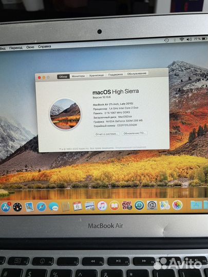 Apple macbook air 11 2010