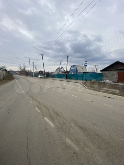 Участок 8 сот. (ИЖС)