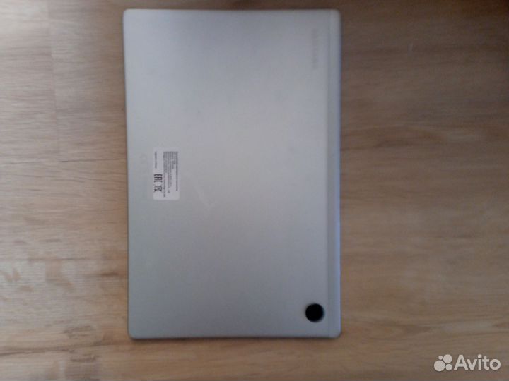 Планшет рабочий