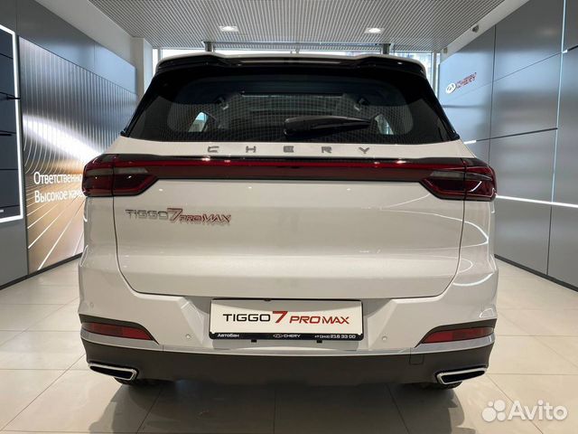 Chery Tiggo 7 Pro Max 1.5 CVT, 2023