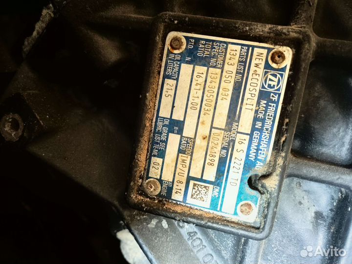 Кпп камаз 5490