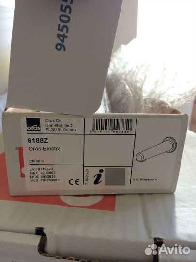 Новый смеситель Oras Electra 6188