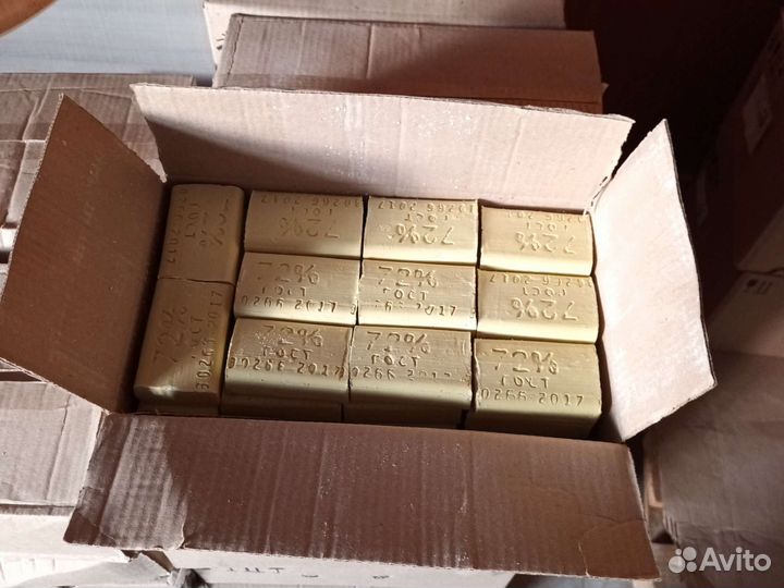 55 шт. Мыло хозяйственное