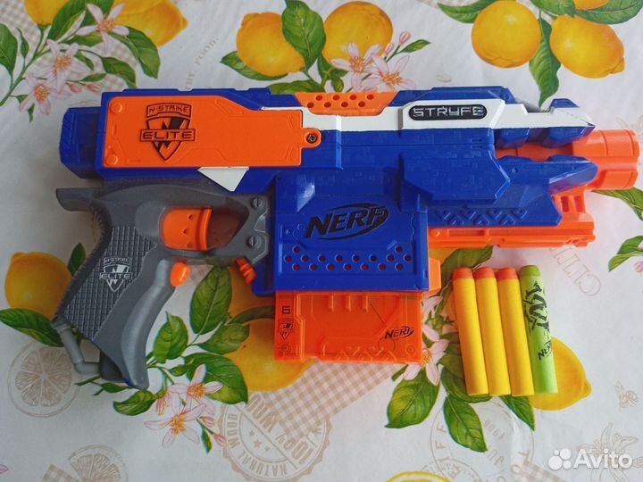 Nerf stryfe