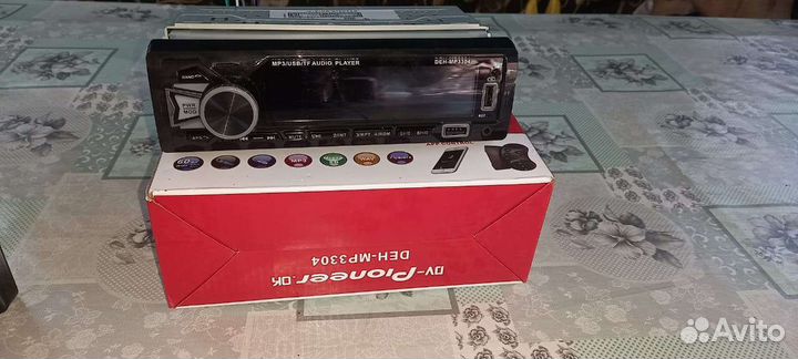 Магнитофон