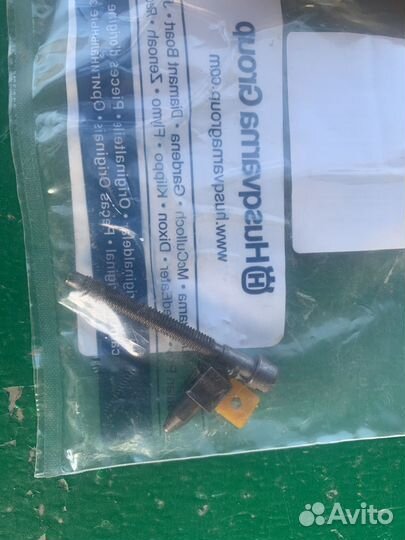 Натяжитель цепи Husqvarna