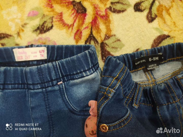 Джинсы для девочки
