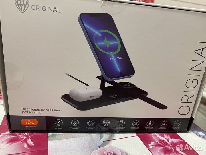 Беспроводная зарядка