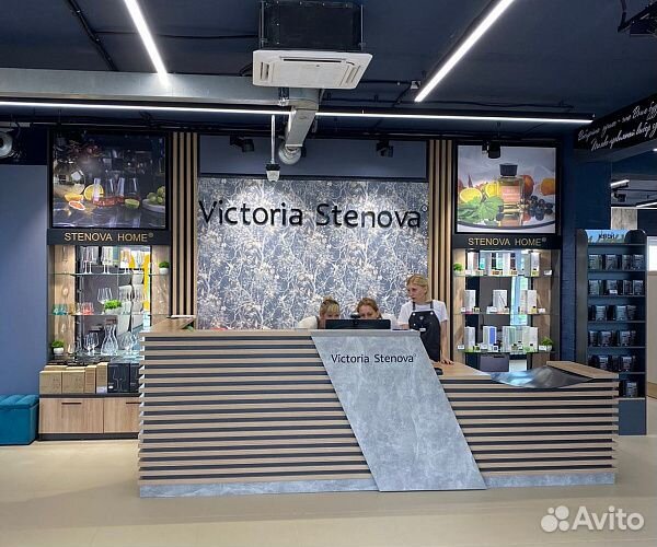 Аромат Viaggio