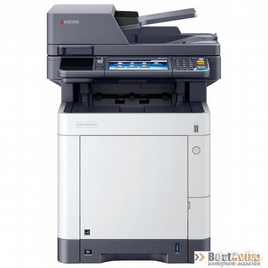 Мфу Kyocera Ecosys M6630cidn+доп комплект картридж