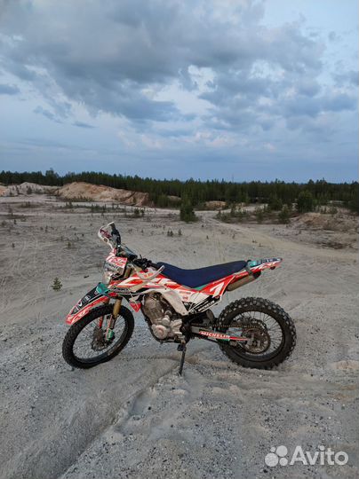 Motoland FC250