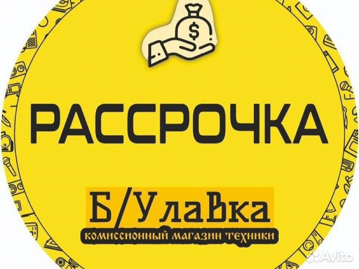 Мфу Kyocera fs-1020mfp/Рассрочка