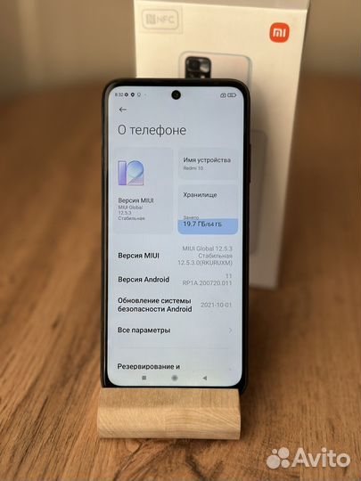 Xiaomi Redmi 10, 4/64 ГБ