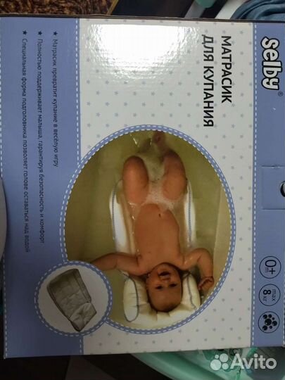 Матрасик для купания