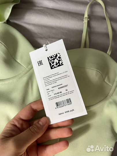 Платье love republic