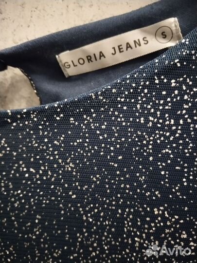 Нарядное платье