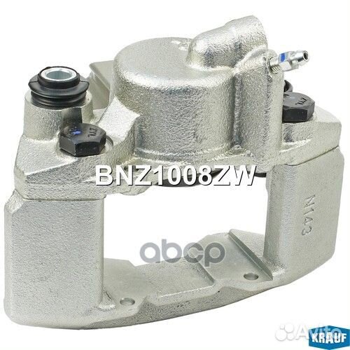 Суппорт тормозной mitsubishi pajero sport II (KH