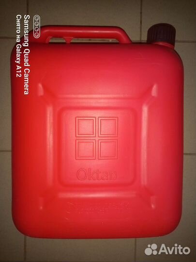 Канистра пластиковая 20 литров для бензина