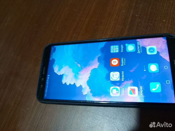 HONOR 9 Lite, 4/32 ГБ