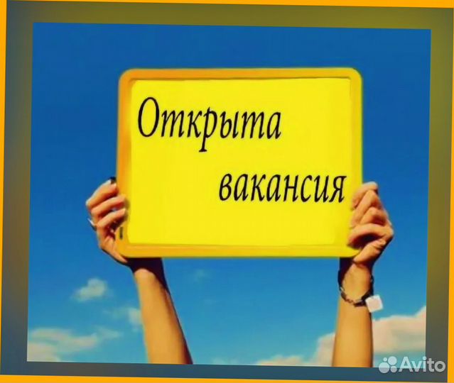 Стропальщик вахта Еженедельные выплаты проживание+еда /Хор.Усл