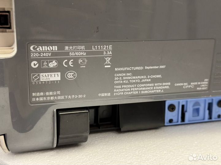 Принтер canon LBP2900