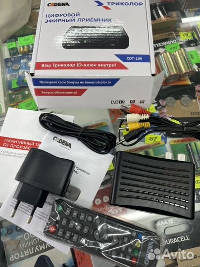 Цифровой приемник DVB-T2 CDT-100