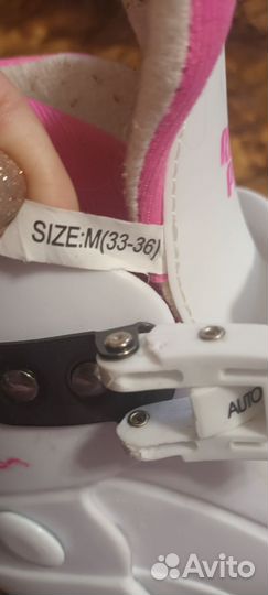 Коньки фигурные