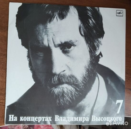 Грампластинки