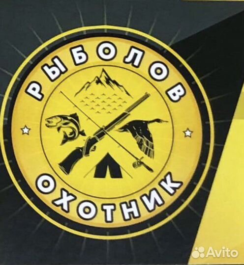 Продавец консультант