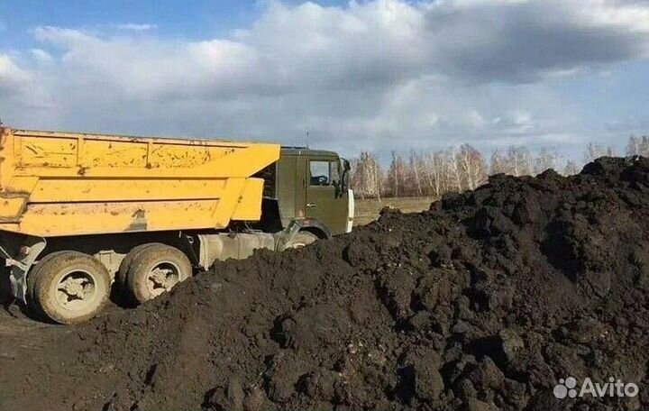 Подородная земля,почва