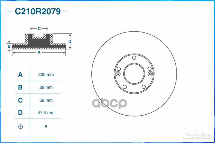 Тормозной диск передний C210R2079 C210R2079 cworks