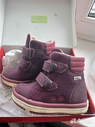 Ботинки reima tec 22