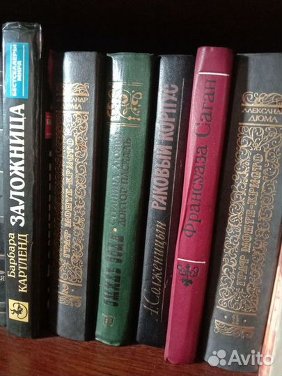 Книги, Легендыи мифы д