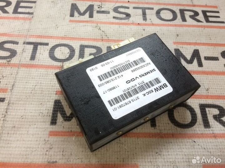 Блок управления подвеской Bmw 7-Series E65 N62B48B