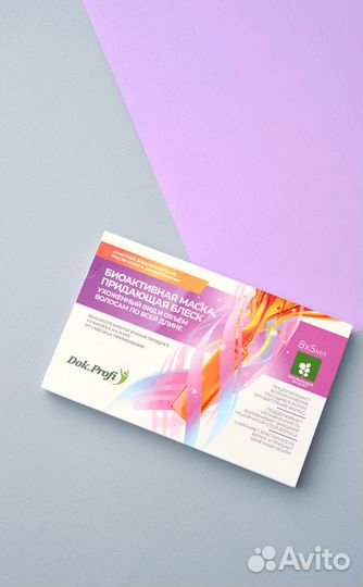 Dok.Profi Биоактивная маска для волос