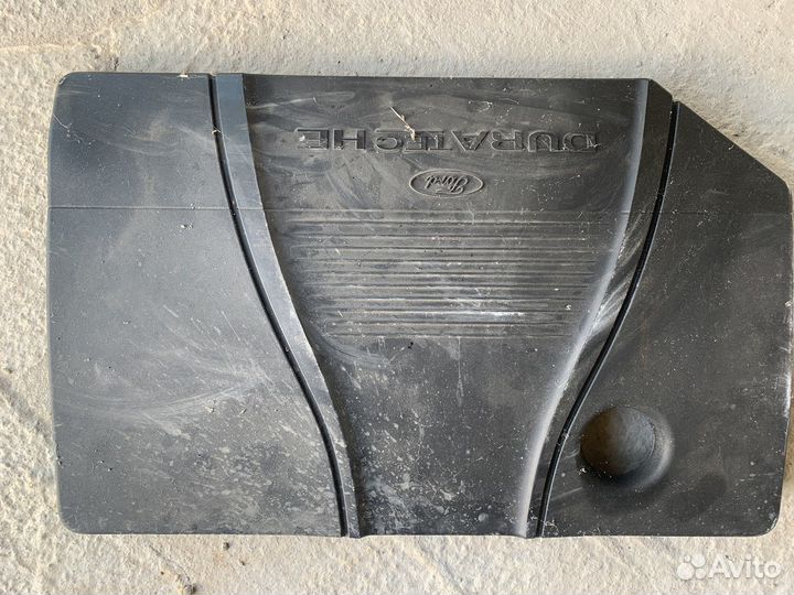 Крышка двигателя фф2