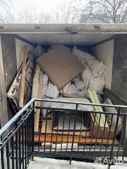 Вывоз мусора