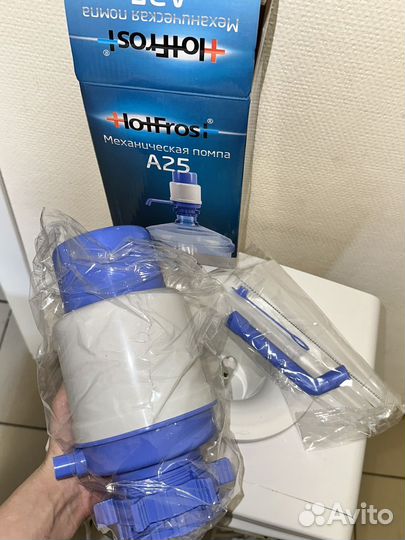 Кулер для воды напольный